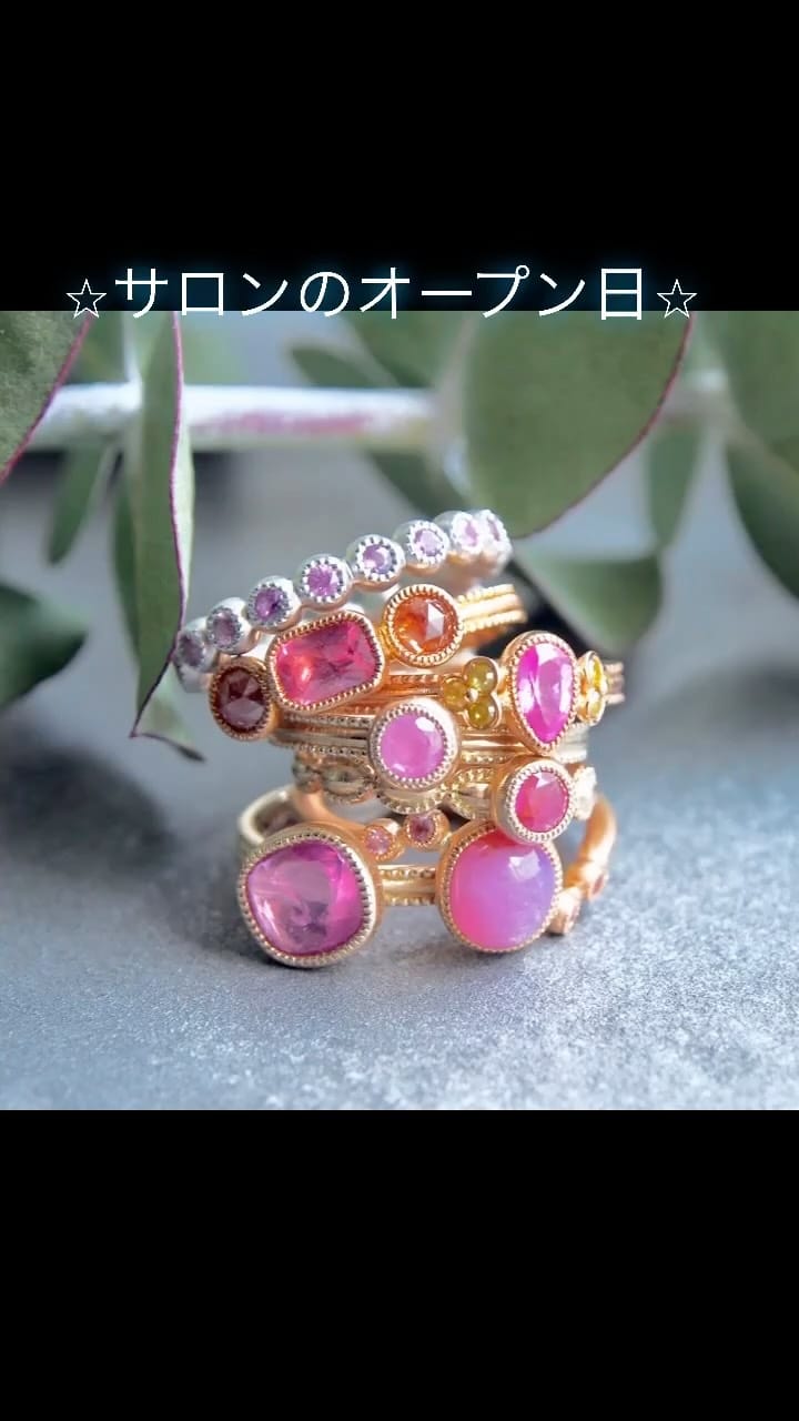 Post 10 by so＊la＊bo|ソラボジュエリー on Instagram (video)