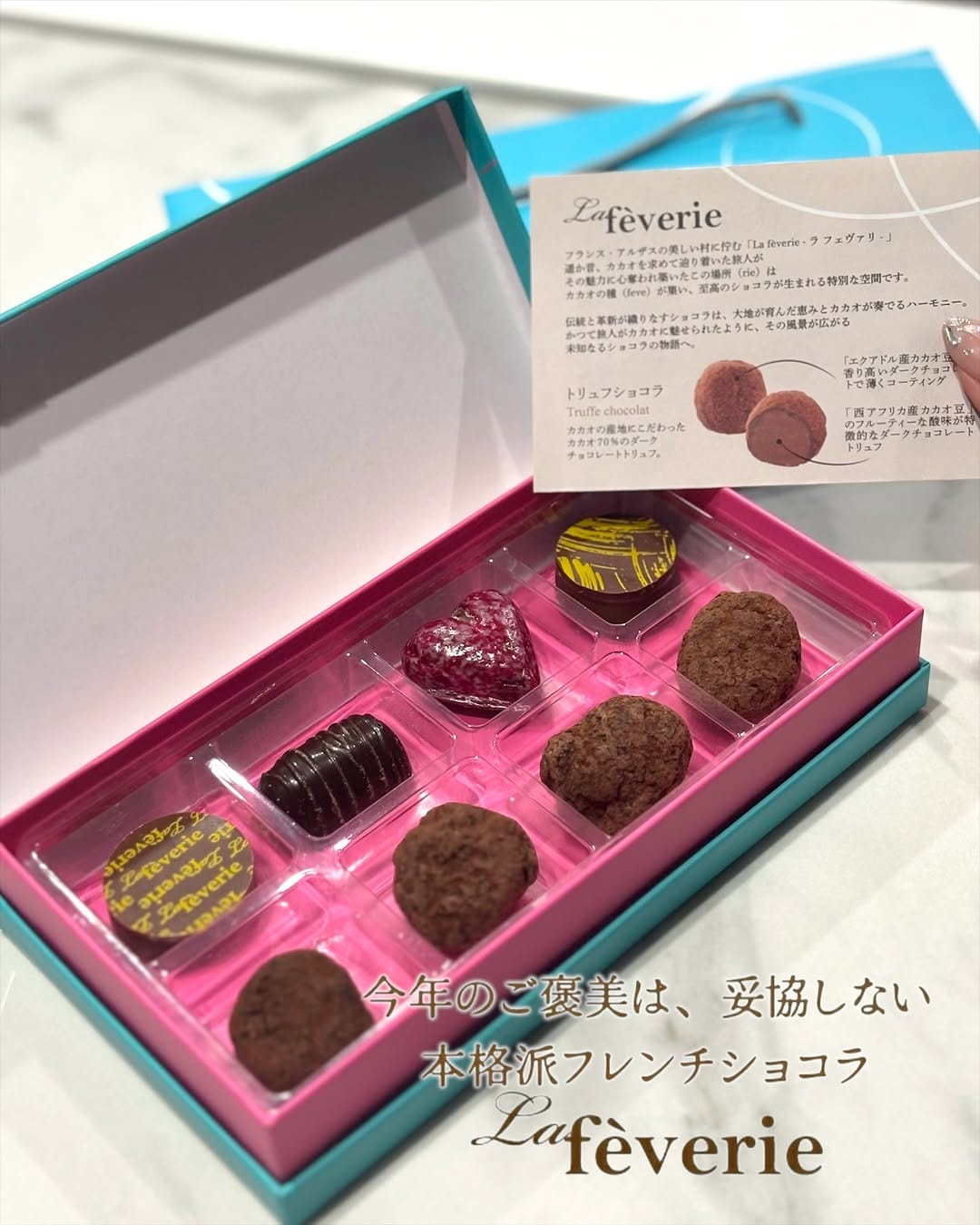 Post 2 by DaskaCollection-楽天市場店 on Instagram (carousel)