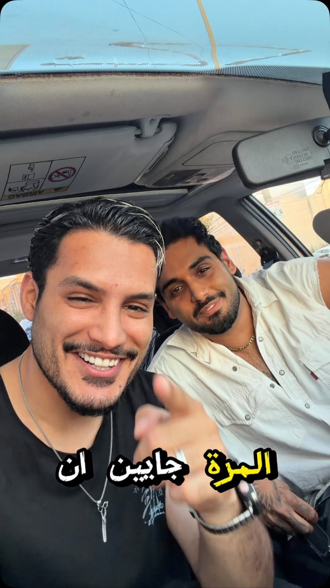 Post 5 by MUSTAFA AL RASSAM on Instagram (video)