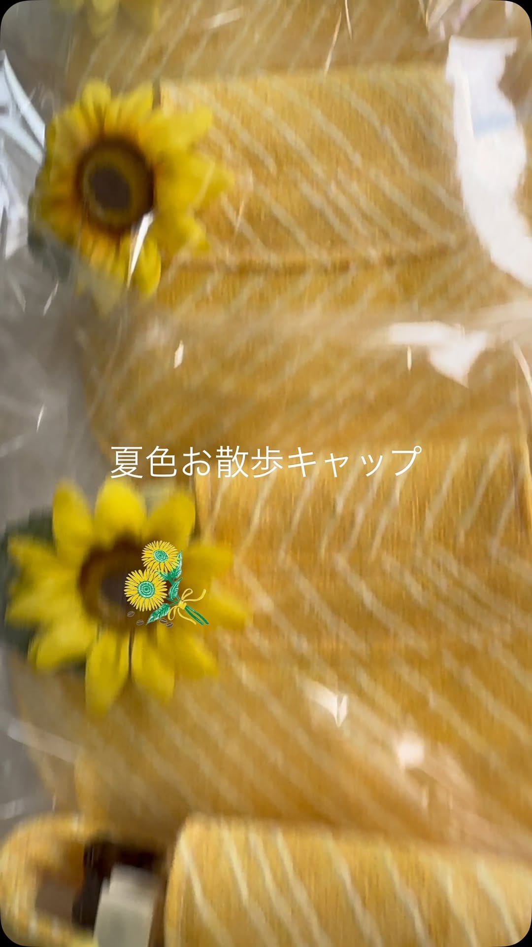 Post 2 by m@rihana on Instagram (video)