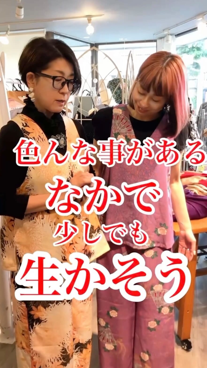 Post 6 by おしゃれの店JUN on Instagram (video)