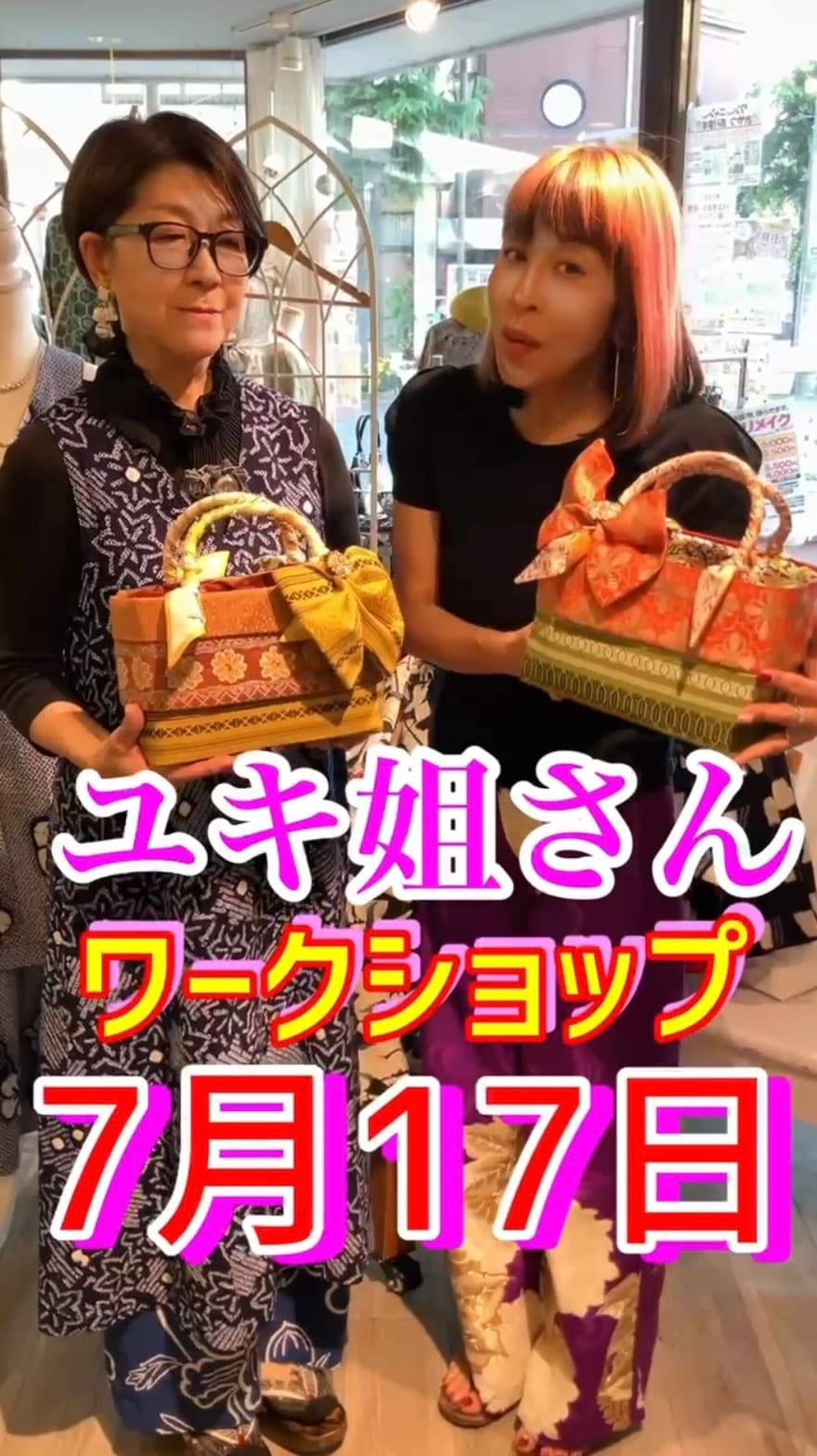 Post 4 by おしゃれの店JUN on Instagram (video)