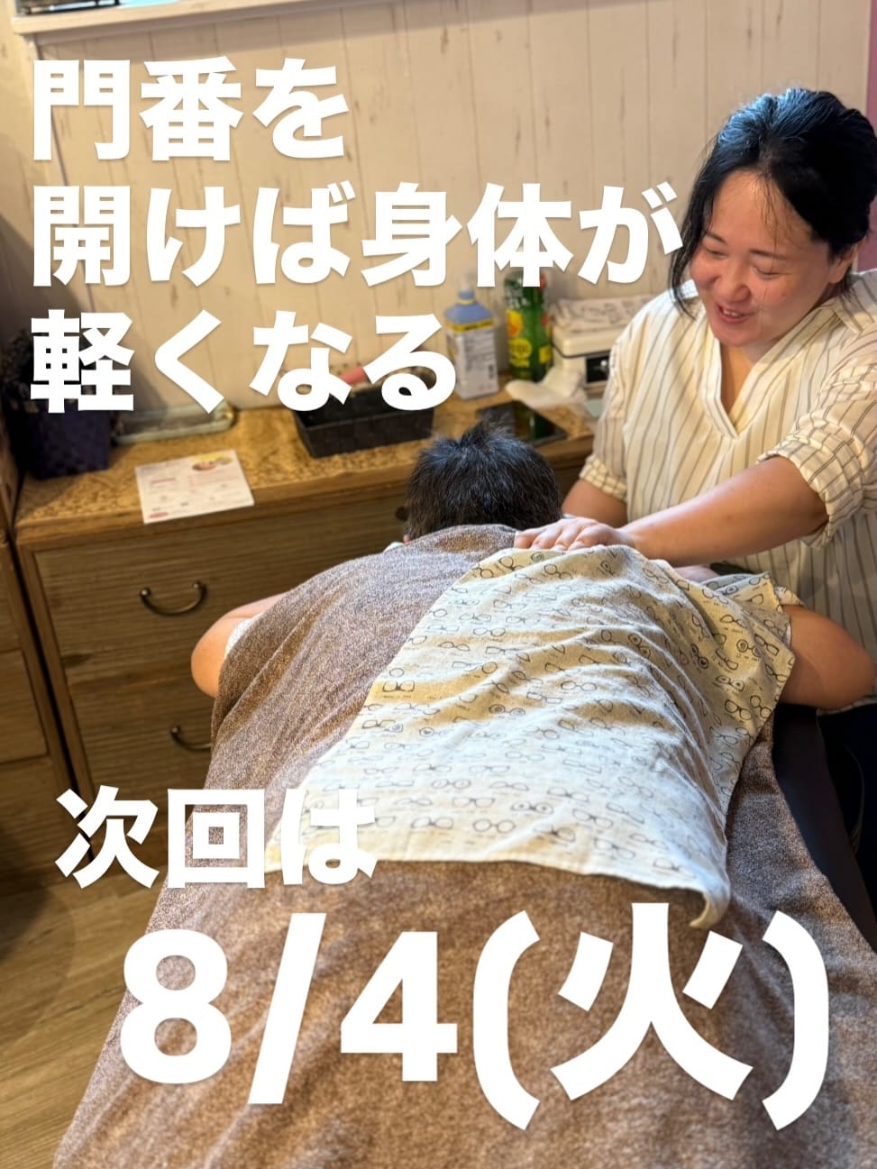 Post 5 by おしゃれの店JUN on Instagram (carousel)