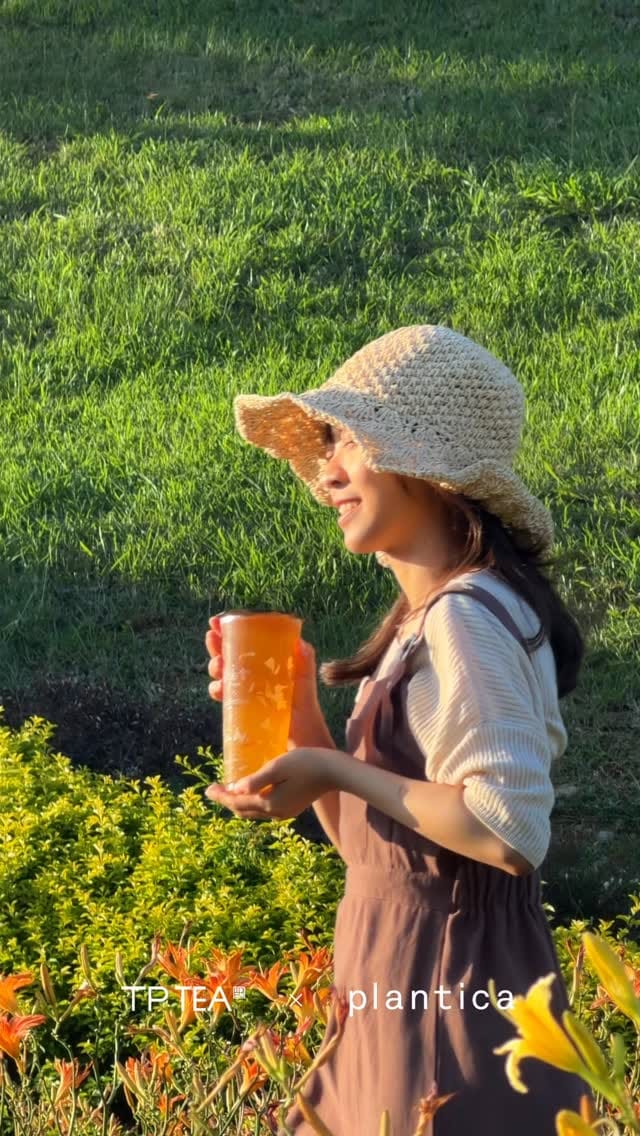Post 1 by TPTEA.CA on Instagram (video)
