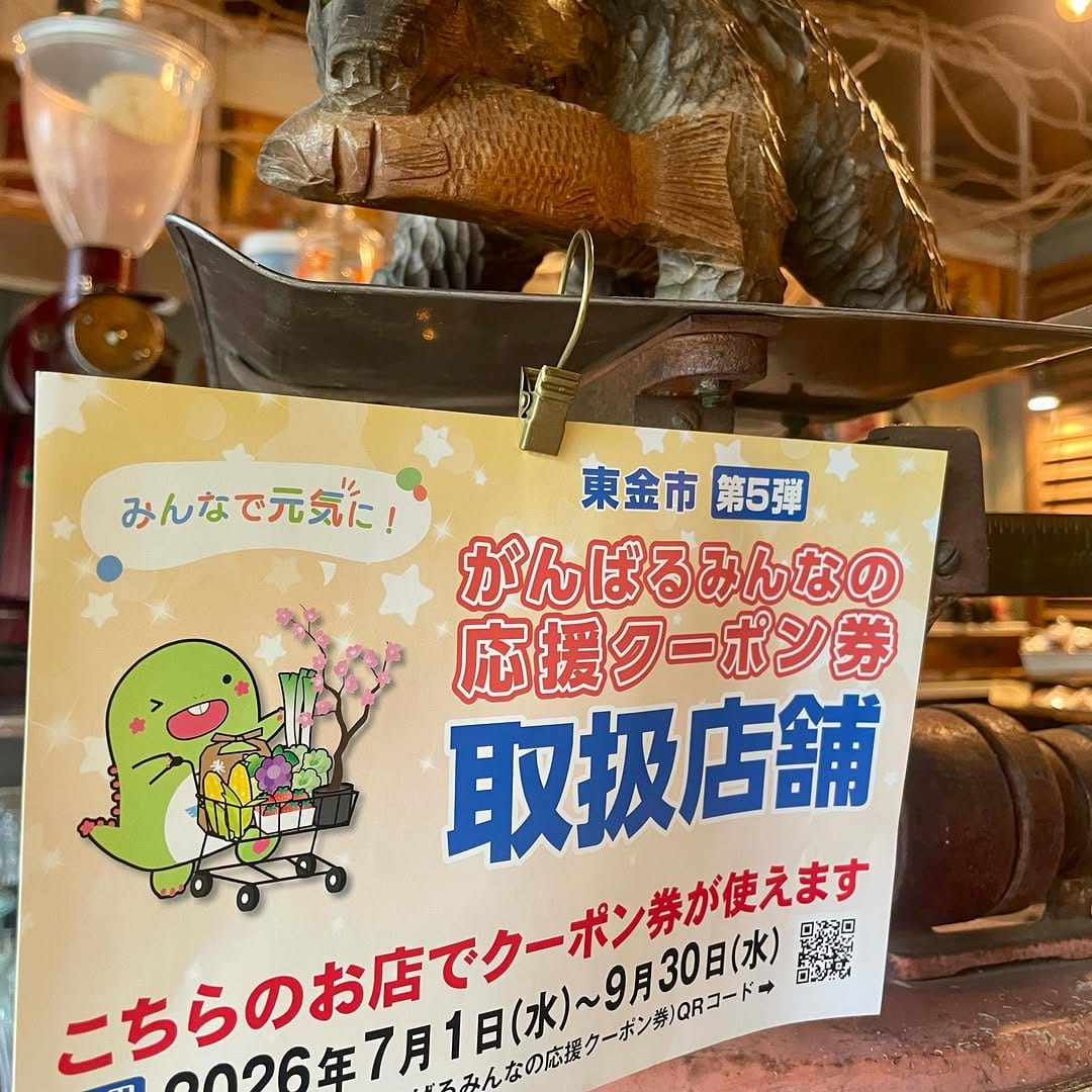 Post 2 by namcafeandcamp 焼き菓子専門店 on Instagram (image)