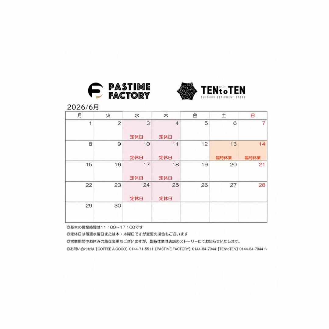 Post 8 by pastime_factory on Instagram (image)
