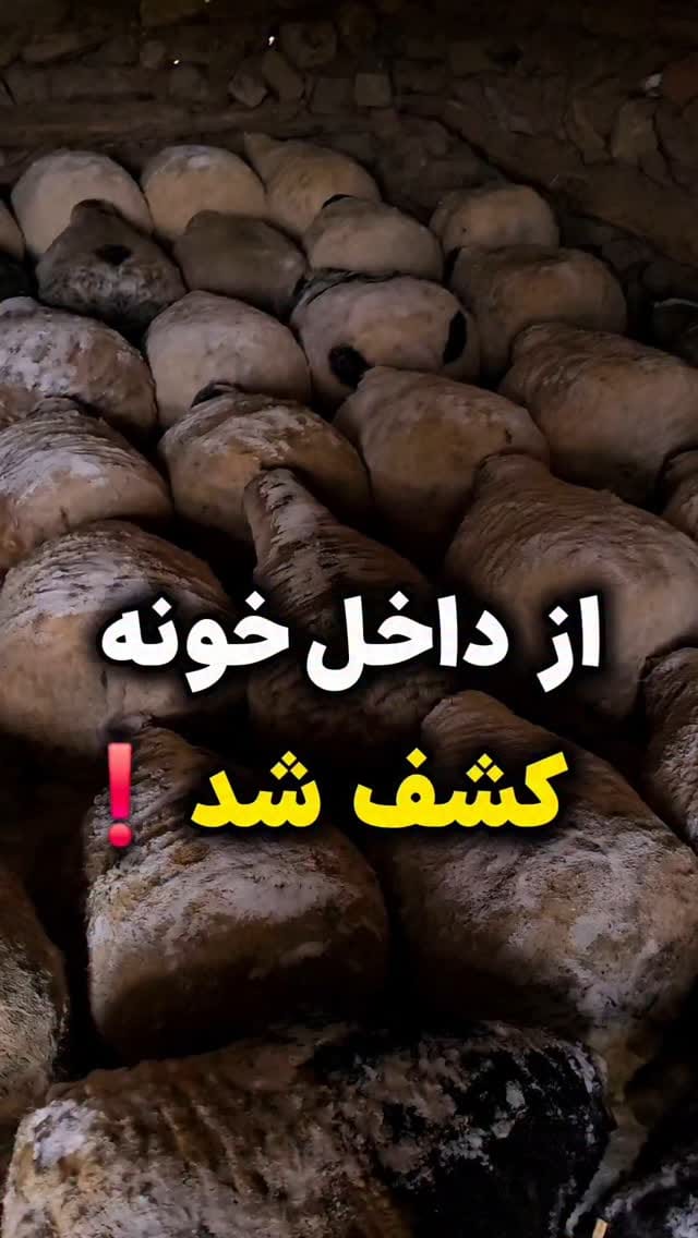Post 9 by گیلان مستند | روستایی | شمال | گردشگری on Instagram (video)