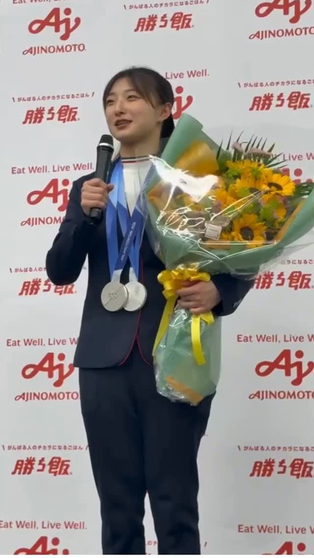 Post 9 by 味の素株式会社 on Instagram (video)