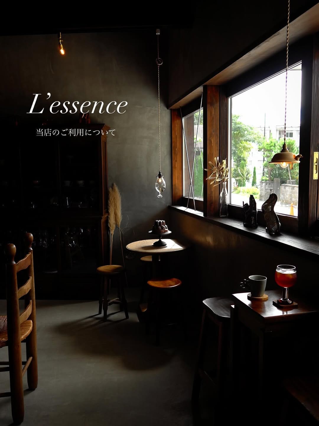 Post 9 by L’ESSENCE / レソンス on Instagram (image)