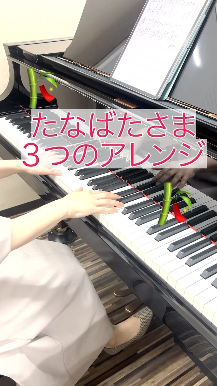 Post 1 by 広原 かおり on Instagram (video)