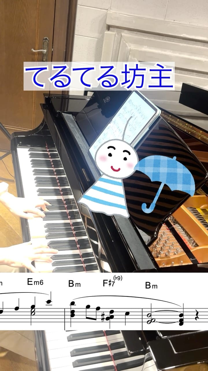 Post 6 by 広原 かおり on Instagram (video)