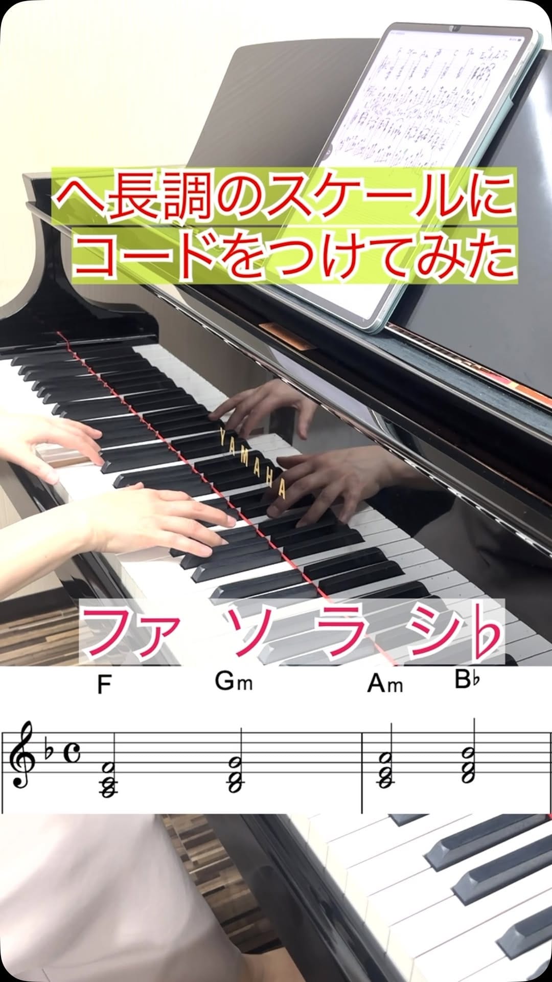 Post 8 by 広原 かおり on Instagram (video)