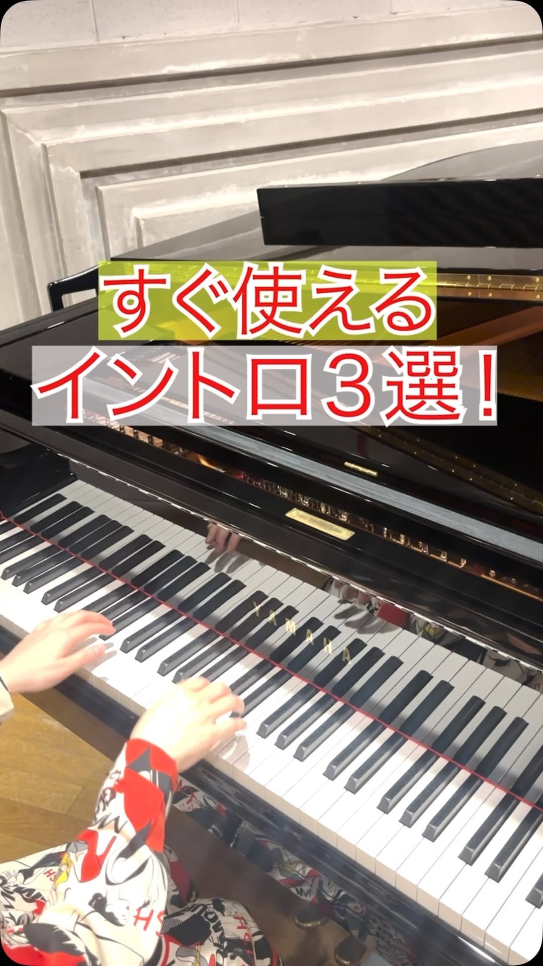 Post 4 by 広原 かおり on Instagram (video)
