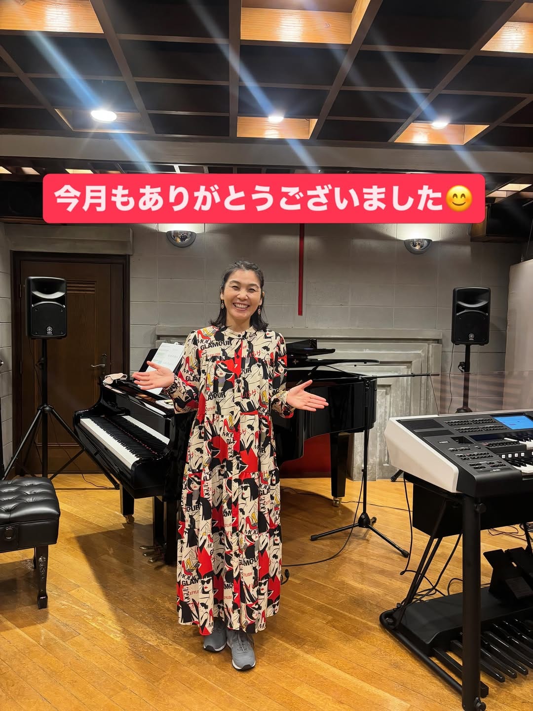 Post 5 by 広原 かおり on Instagram (carousel)