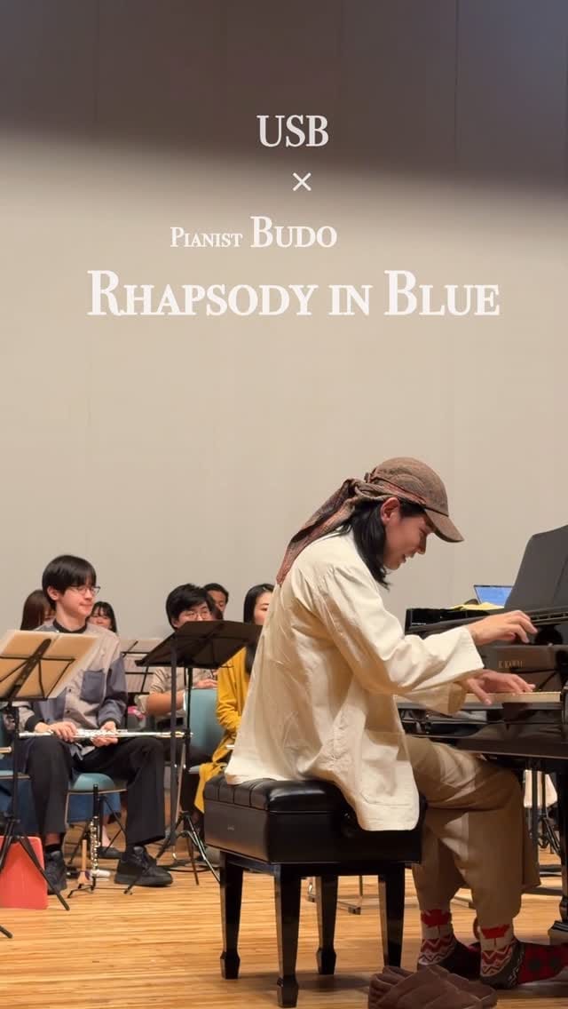 Post 6 by Budo on Instagram (video)
