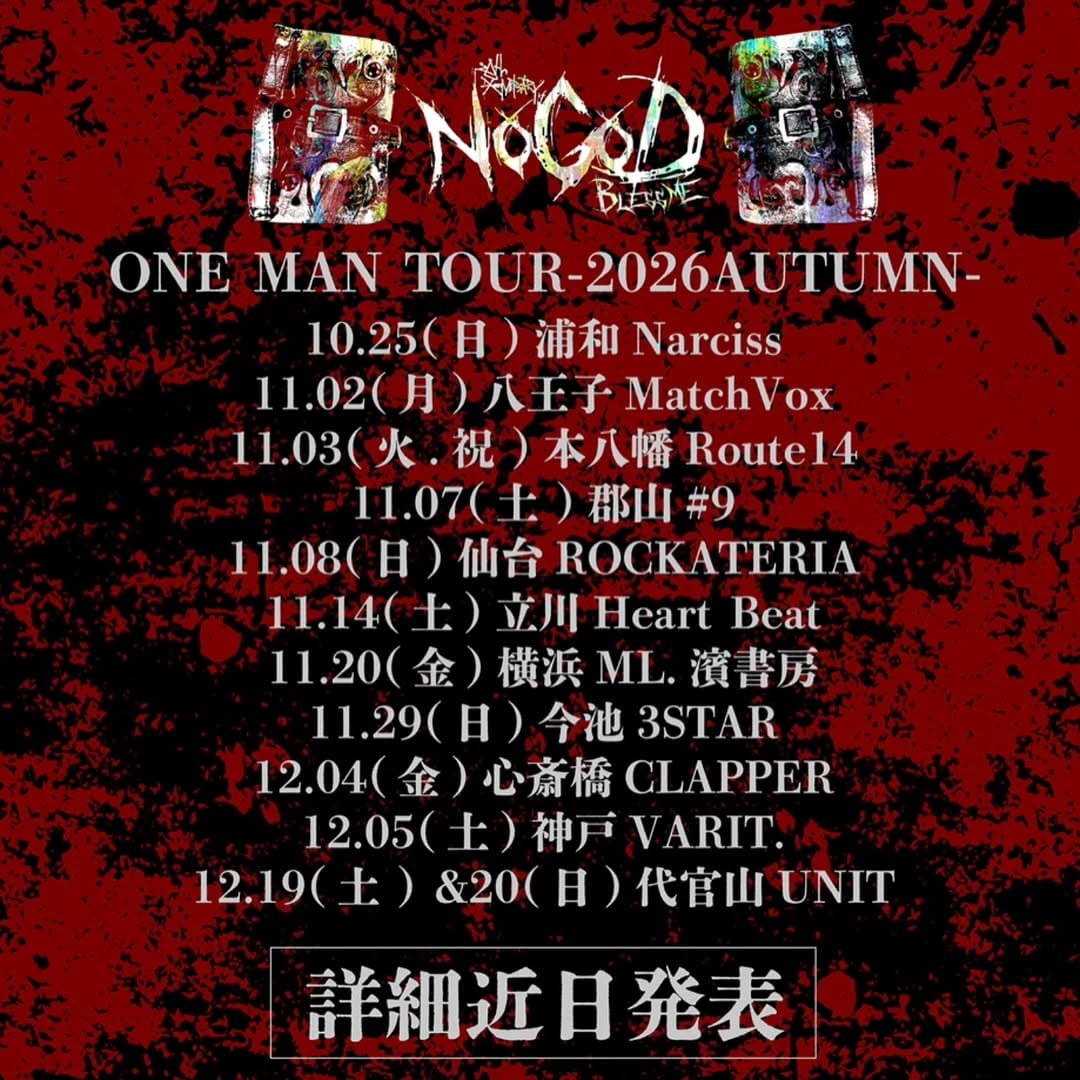 Post 8 by NoGoD団長 on Instagram (image)