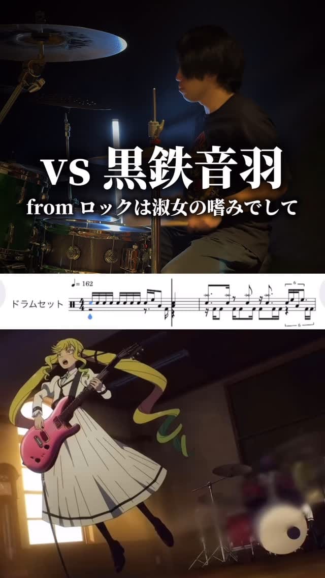 Post 10 by ジャイ / Yuya Iwami on Instagram (video)