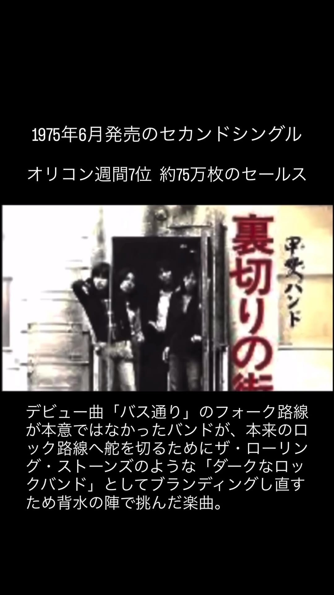 Post 9 by surfrider134【official】 on Instagram (video)