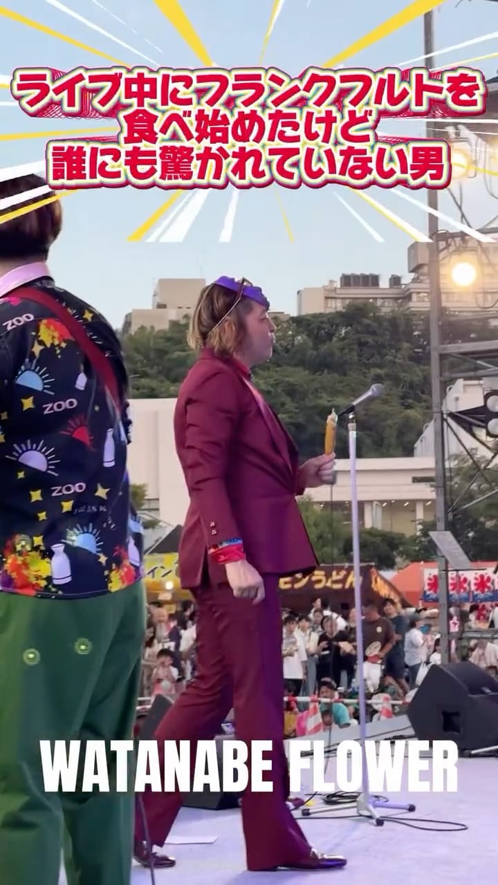 Post 10 by クマガイタツロウ on Instagram (video)