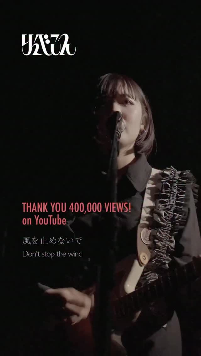 Post 1 by リュベンス on Instagram (video)