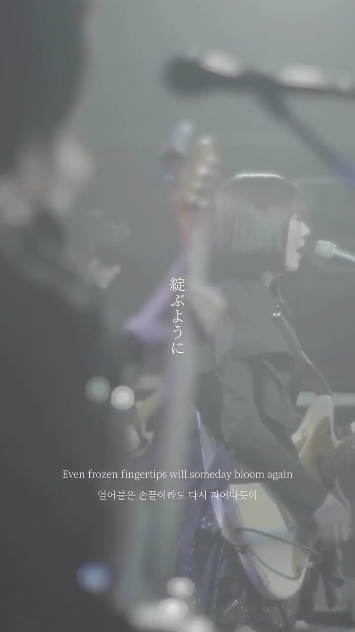 Post 8 by リュベンス on Instagram (video)