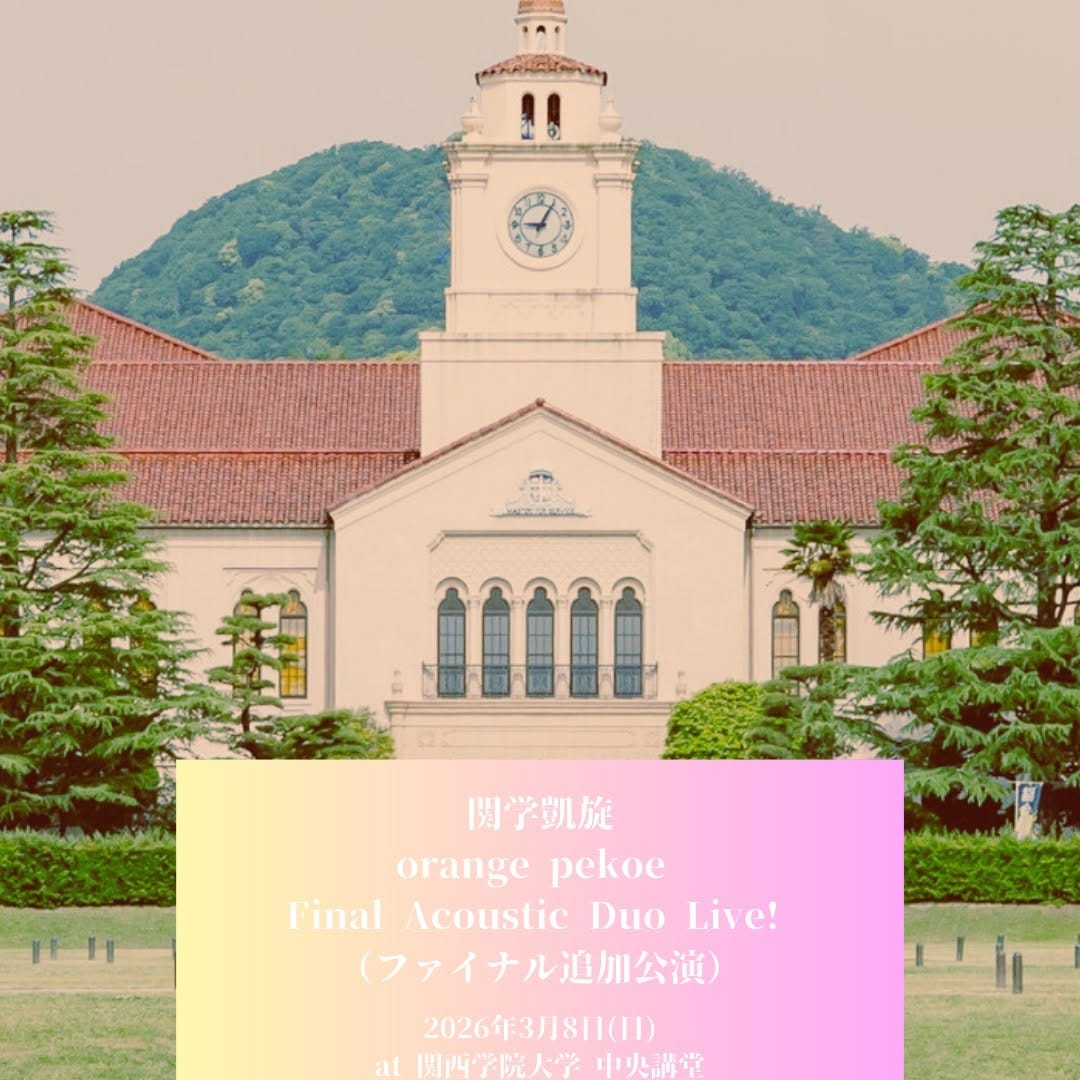Post 8 by ✴︎Tomoko Nia✴︎ on Instagram (image)