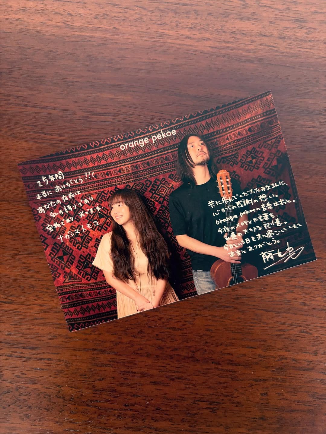 Post 6 by ✴︎Tomoko Nia✴︎ on Instagram (image)