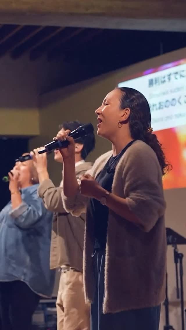 Post 6 by Ruah Worship | ルア•ワーシップ on Instagram (video)