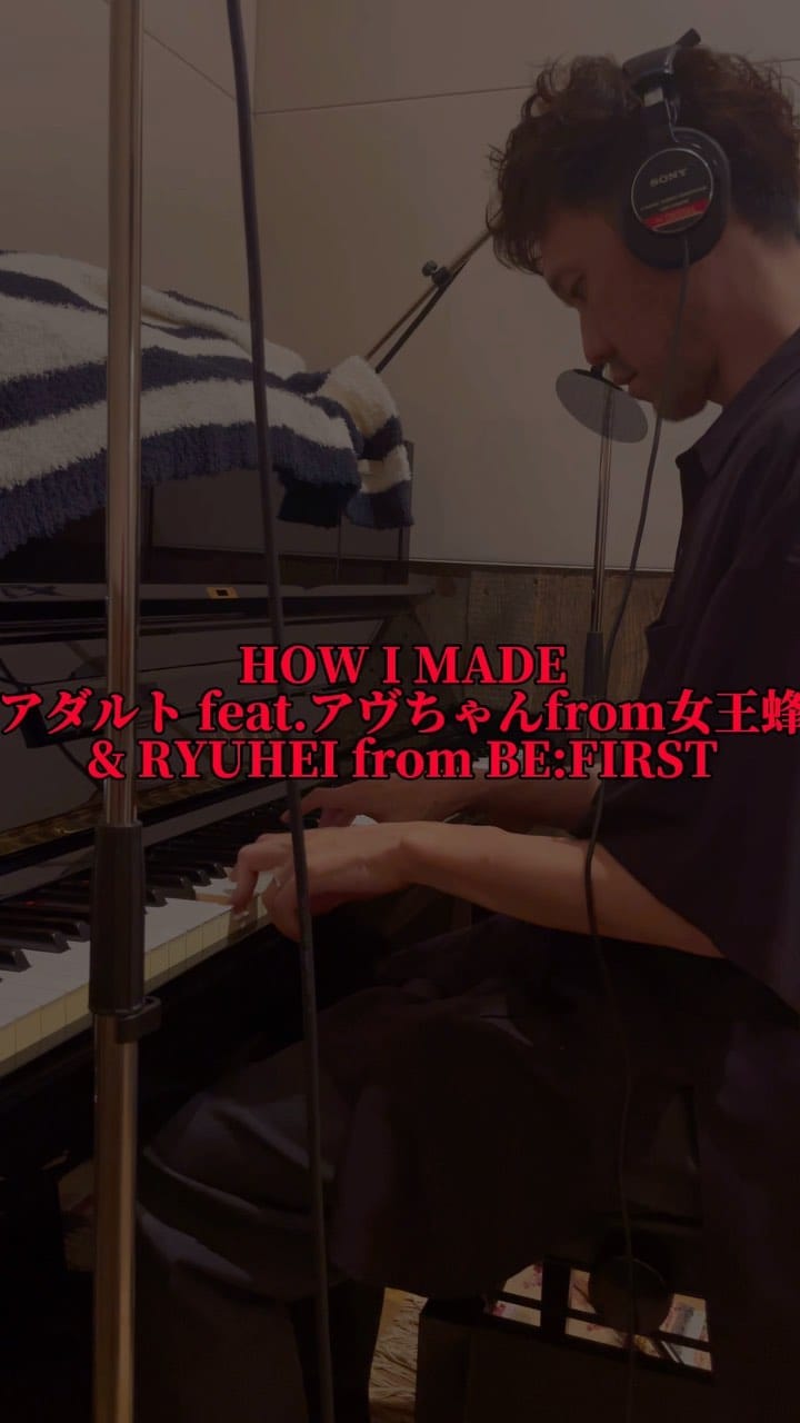 Post 10 by 蔦谷好位置 Koichi Tsutaya on Instagram (video)