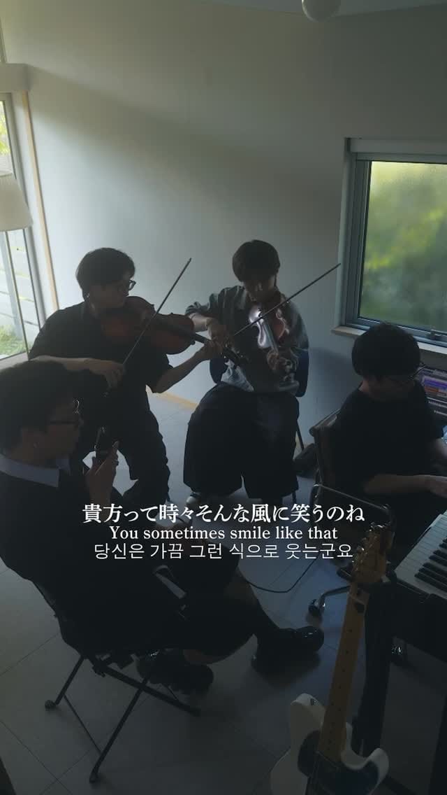 Post 5 by きゃ た on Instagram (video)