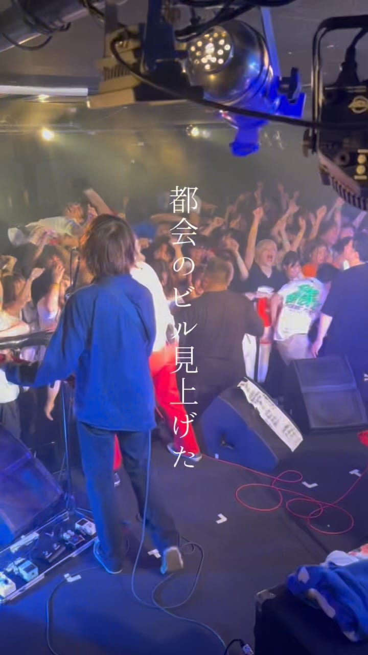 Post 8 by ジ・エンプティ on Instagram (video)