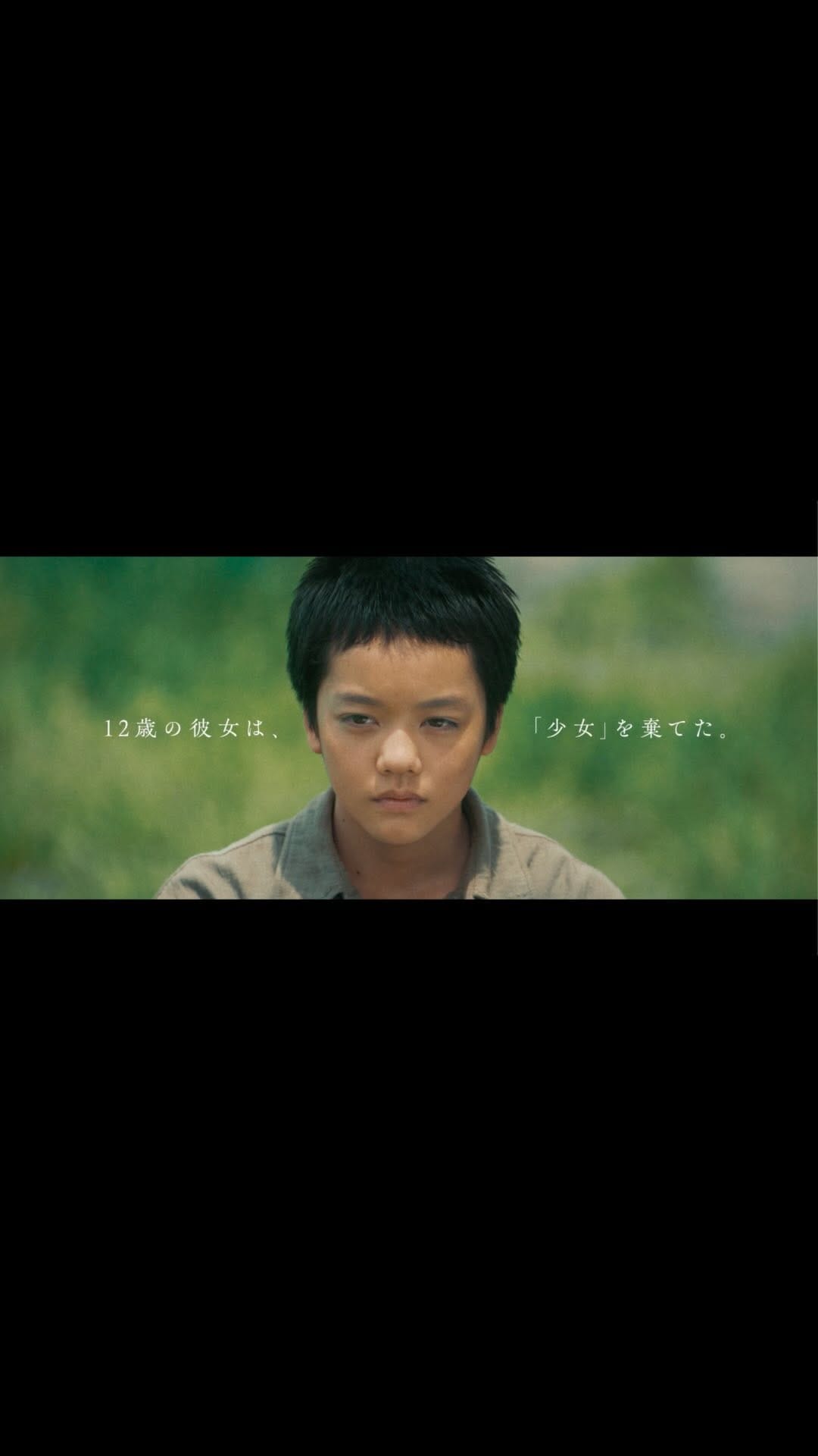 Post 9 by Marihiko Hara / 原 摩利彦 on Instagram (video)