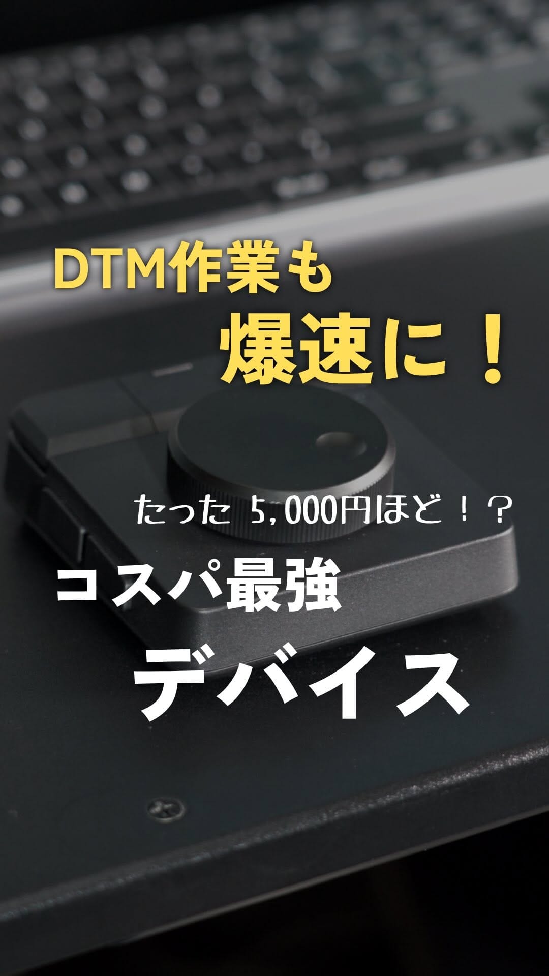 Post 4 by リオト｜音の楽しさ届けるギター講師 on Instagram (video)