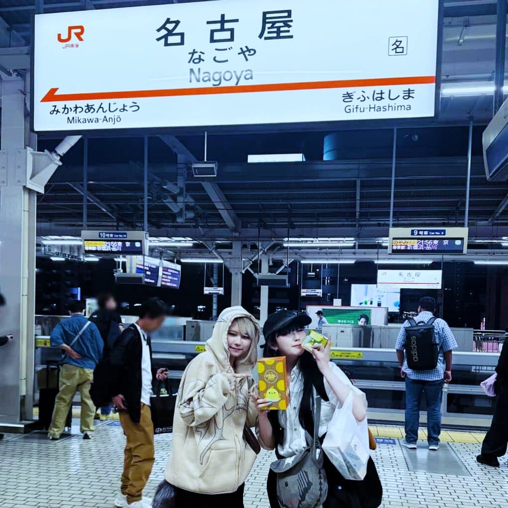 Post 3 by 4s4ki on Instagram (image)