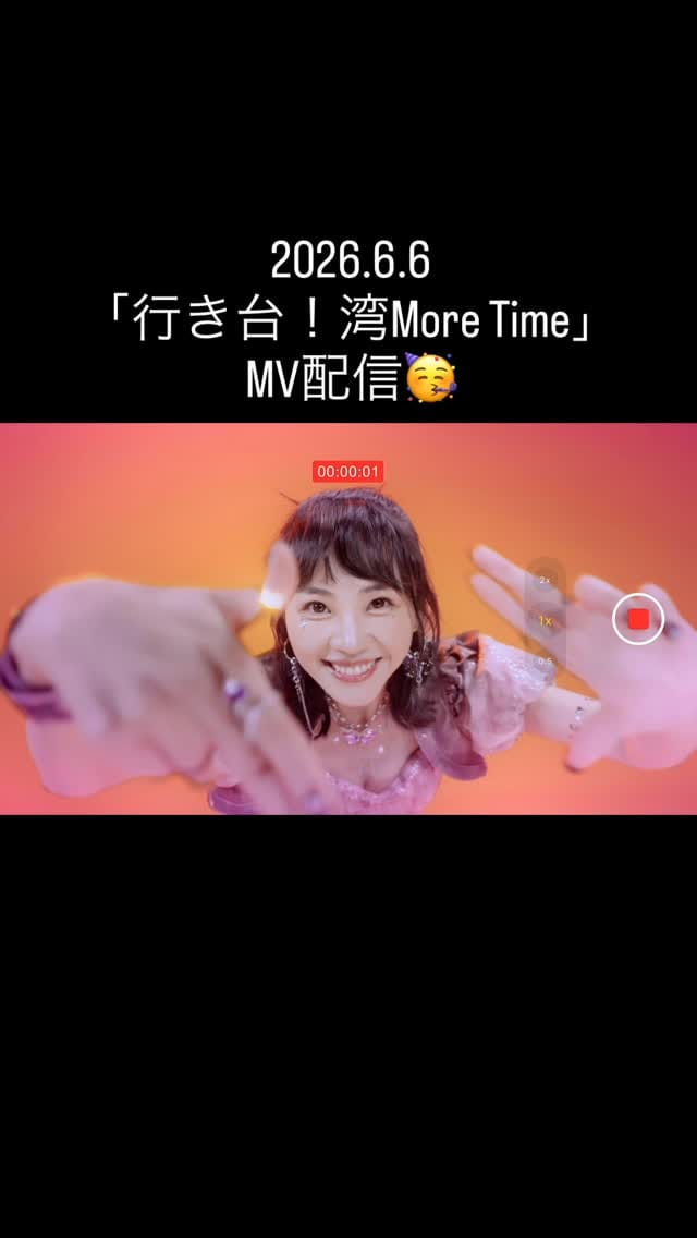 Post 4 by 安娜・李|アンナ・リー|Anna Lee|안나리 on Instagram (video)