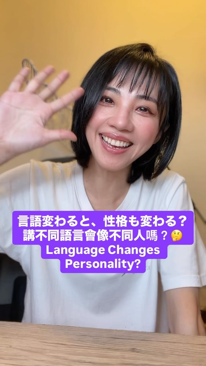 Post 2 by 安娜・李|アンナ・リー|Anna Lee|안나리 on Instagram (video)