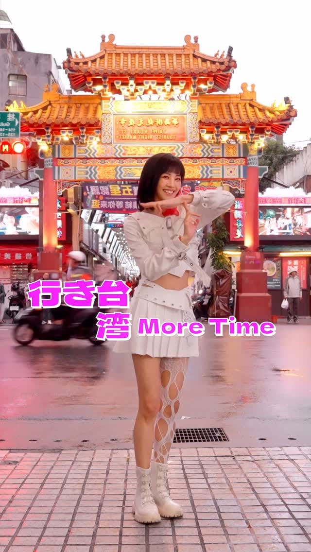 Post 10 by 安娜・李|アンナ・リー|Anna Lee|안나리 on Instagram (video)