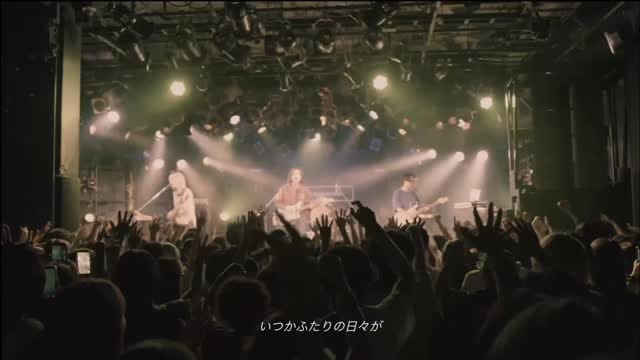Post 5 by Re:name on Instagram (video)
