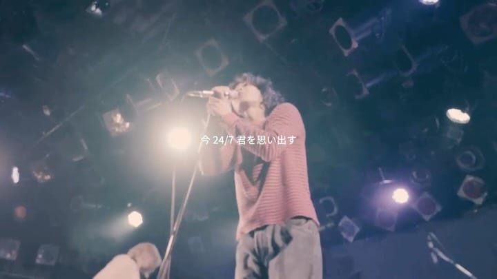 Post 7 by Re:name on Instagram (video)