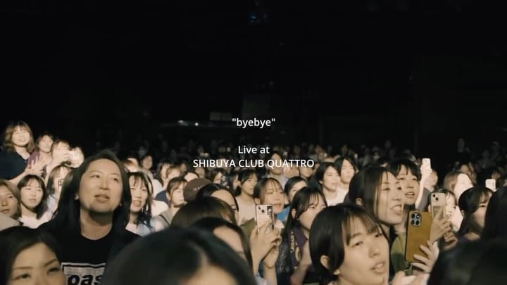 Post 6 by Re:name on Instagram (video)