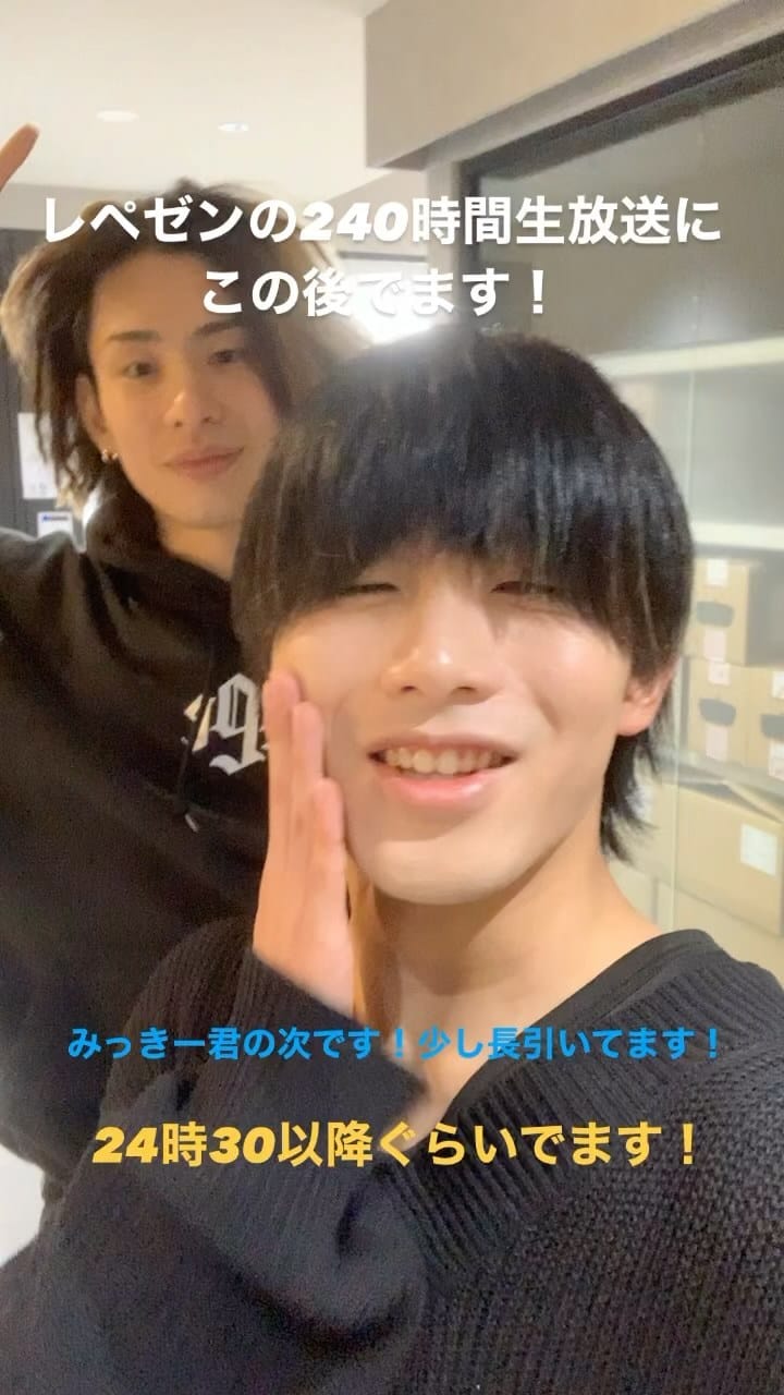 Post 2 by まーちん on Instagram (video)