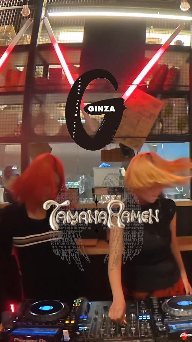 Post 9 by @tamanaramen on Instagram (video)
