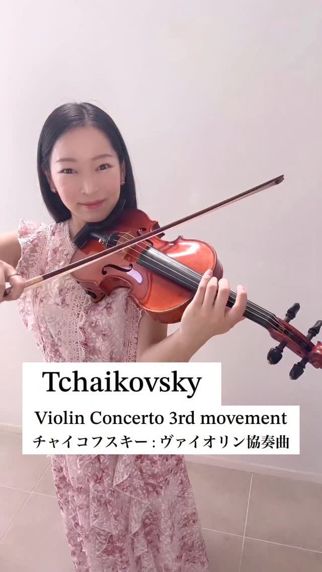 Post 6 by Mikako Shimatani 🎻 島谷美賀子 on Instagram (video)