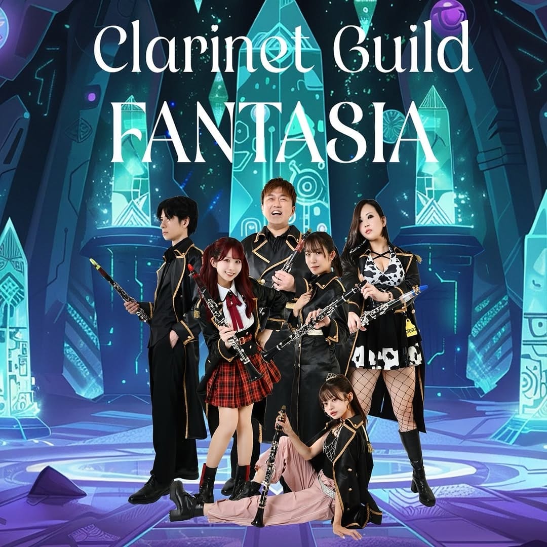 Post 10 by Clarinet Guild FANTASIA〜幻奏〜 on Instagram (image)