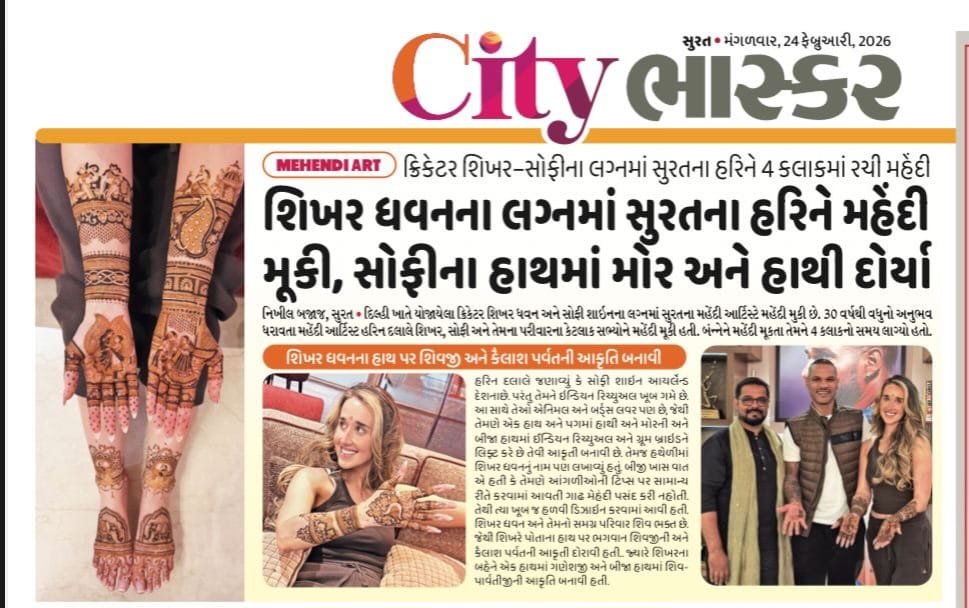 Post 8 by Harin Dalal | Bridal mehndi artist on Instagram (image)