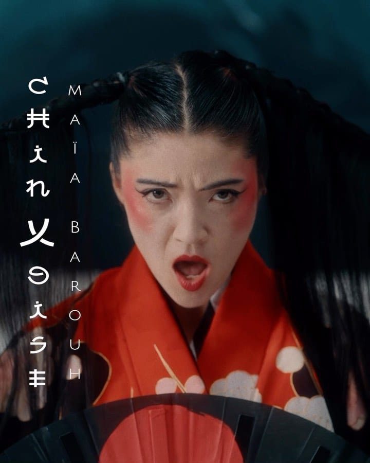 Post 9 by 🌛 𝕄𝕒𝕚̈𝕒 𝔹𝕒𝕣𝕠𝕦𝕙 🌜マイア・バルー on Instagram (video)