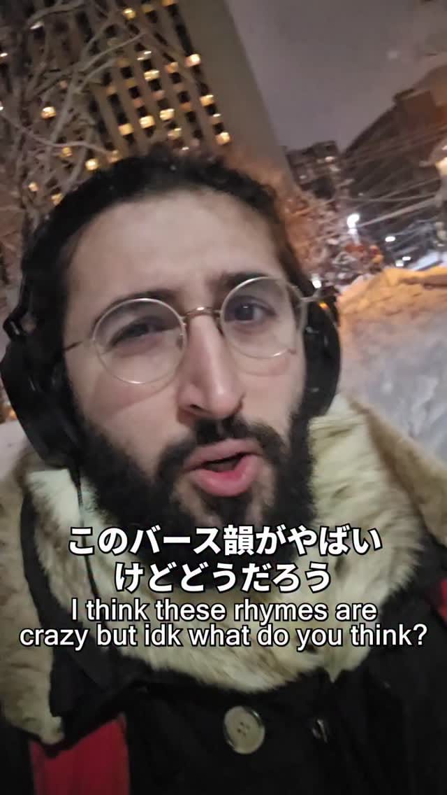 Post 8 by RAIJIN on Instagram (video)