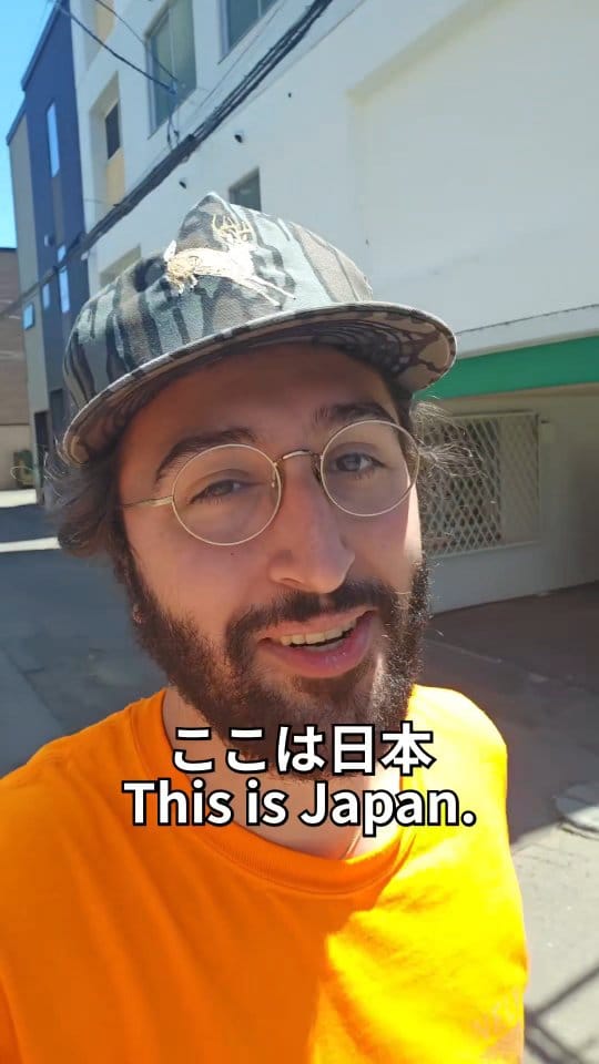 Post 1 by RAIJIN on Instagram (video)