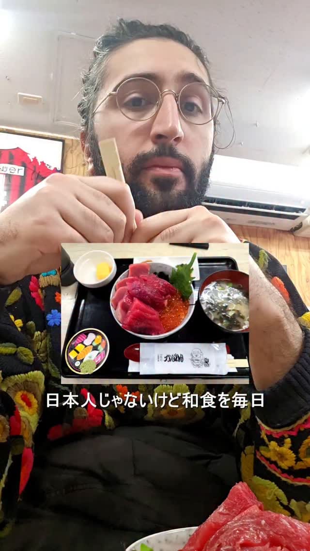 Post 9 by RAIJIN on Instagram (video)