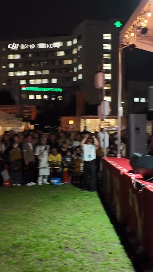 Post 2 by 荻野目洋子 on Instagram (video)